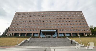 韓国、中央行政機関44カ所を世宗へ移転…首都圏集中の緩和効果は検証課題