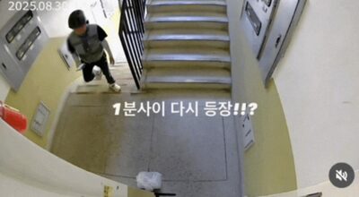 「配達完了」の直後に料理を盗む…韓国・防犯カメラに映った驚愕の犯行