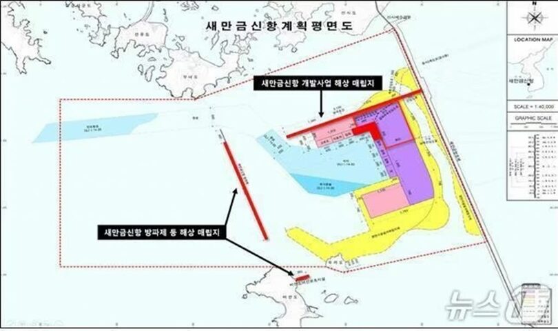 セマングム新港開発事業の海上埋立地や防波堤などの位置図＝行政安全省提供(c)news1