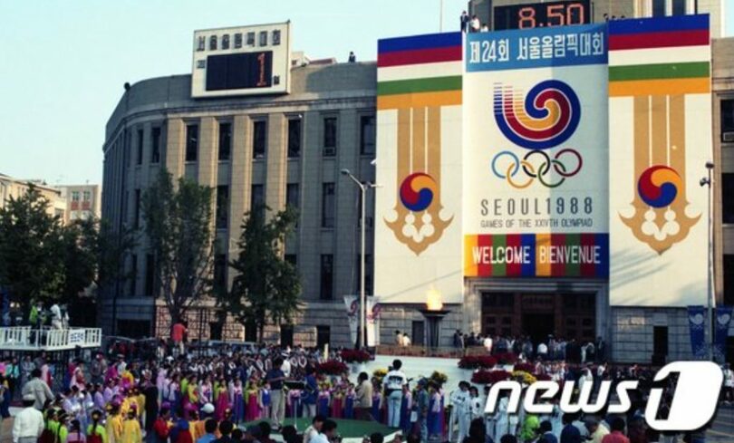 韓国は1988年、ソウル五輪ムードに包まれた（ソウル歴史博物館提供）(c)news1