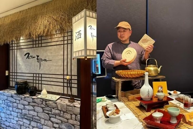 ウェスティン朝鮮ソウルのクラブラウンジで開かれた「朝鮮酒場」イベント(c)news1