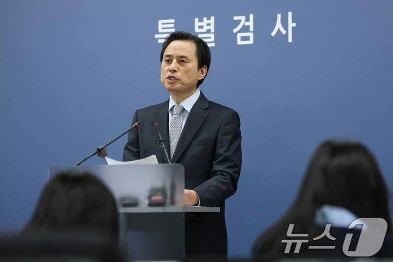 内乱・外患事件の最終捜査結果を発表するチョ・ウンソク特別検察官(c)news1