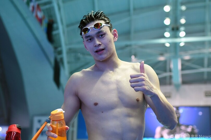 孫楊、8年間のドーピング処分が無効に スイス最高裁