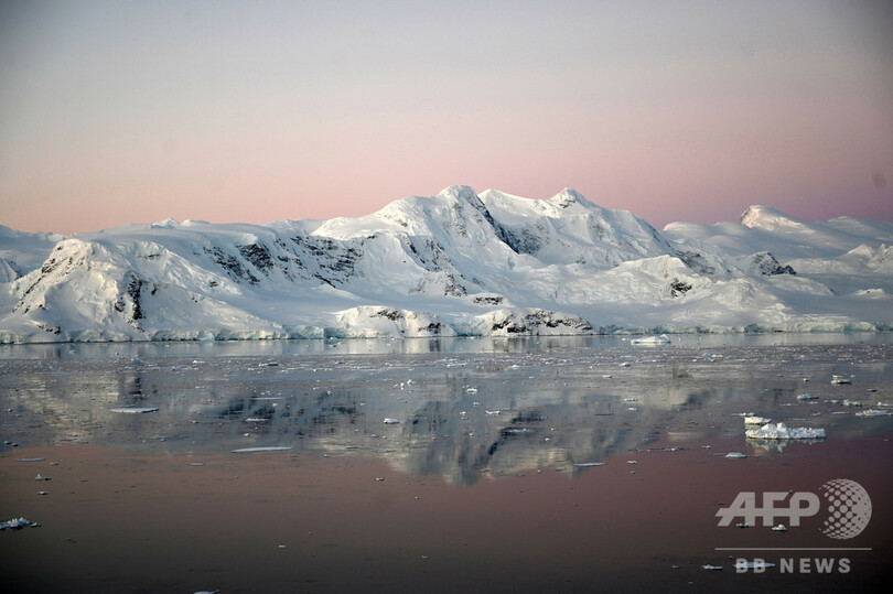【今日の1枚】「地球の中心」で環境保全を考える