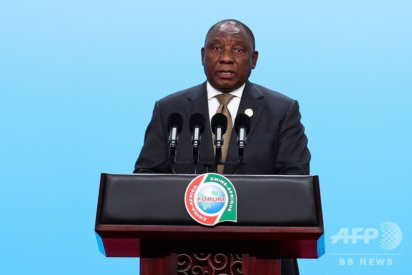 中国、アフリカとの首脳会合で6.7兆円の支援約束 「ひも付き」否定