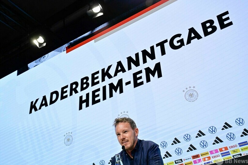 独代表、EUROへ予備登録メンバー発表 ミュラーやクロースら27人