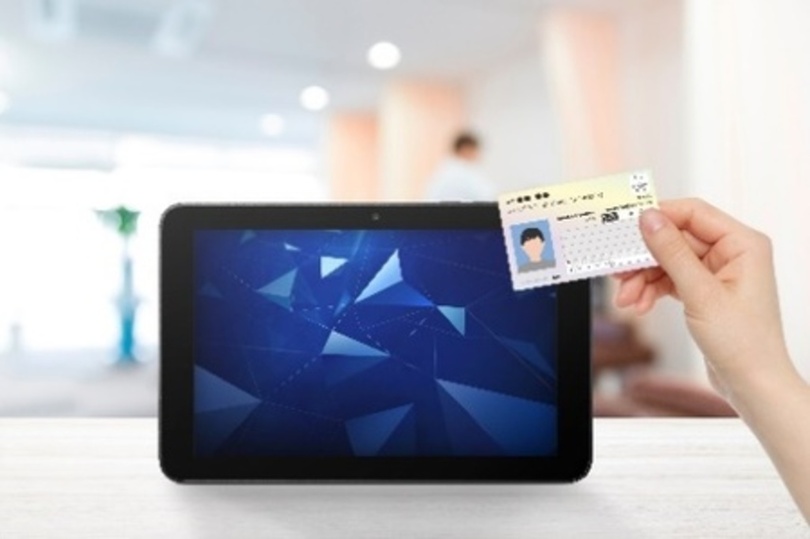 京セラ製法人向けSIMフリータブレット「DIGNO® Tab2 5G KC-T306」出荷開始