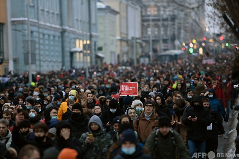 ロシア100都市以上でデモ、ナワリヌイ氏の釈放要求 2500人超拘束