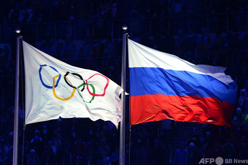米五輪パラ委員会、IOCのロシア除外勧告を支持