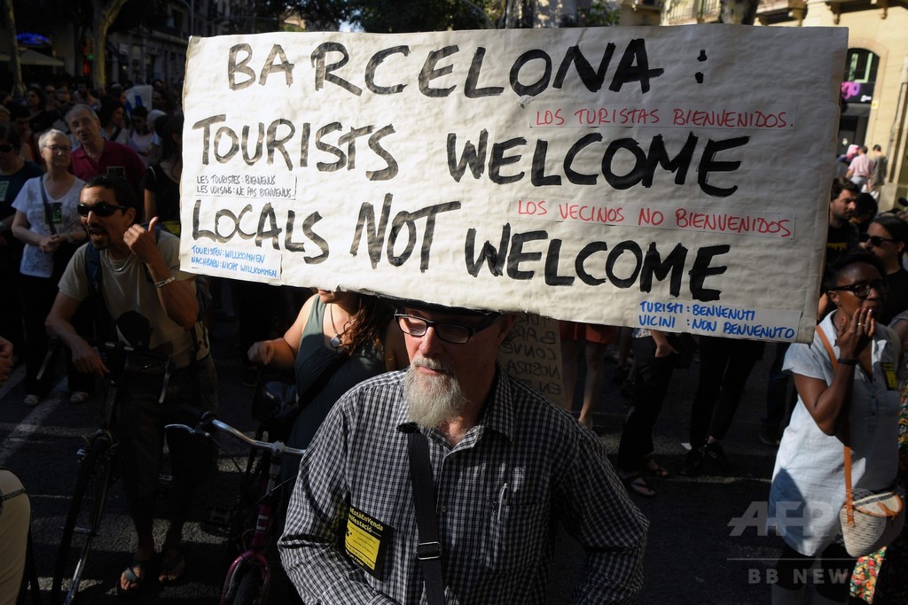 拡大する民泊ビジネス、スペイン都市部で厳格な規制導入へ 拡大する民泊ビジネス、スペイン都市部で厳格な規制導入へ