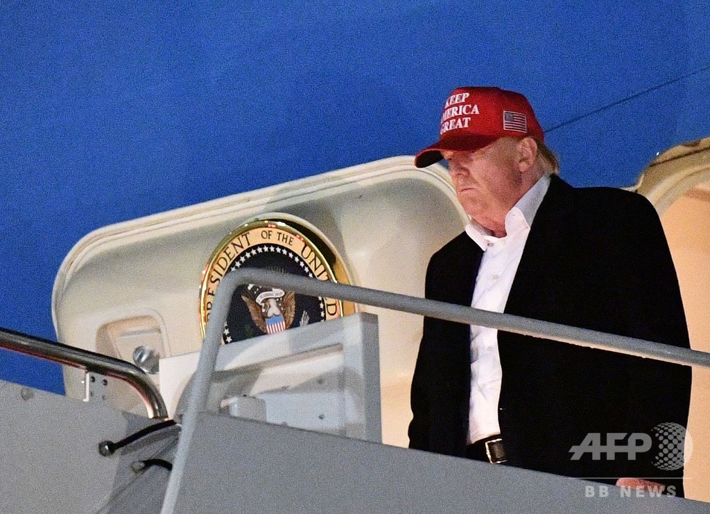 大統領弾劾調査の公聴会に不参加、ホワイトハウスが表明 大統領弾劾調査の公聴会に不参加、ホワイトハウスが表明