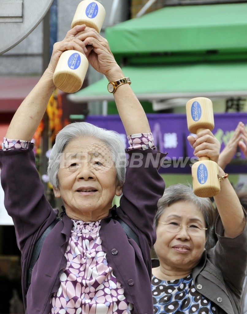 日本人女性の平均寿命86.41歳、再び世界一に 日本人女性の平均寿命86.41歳、再び世界一に