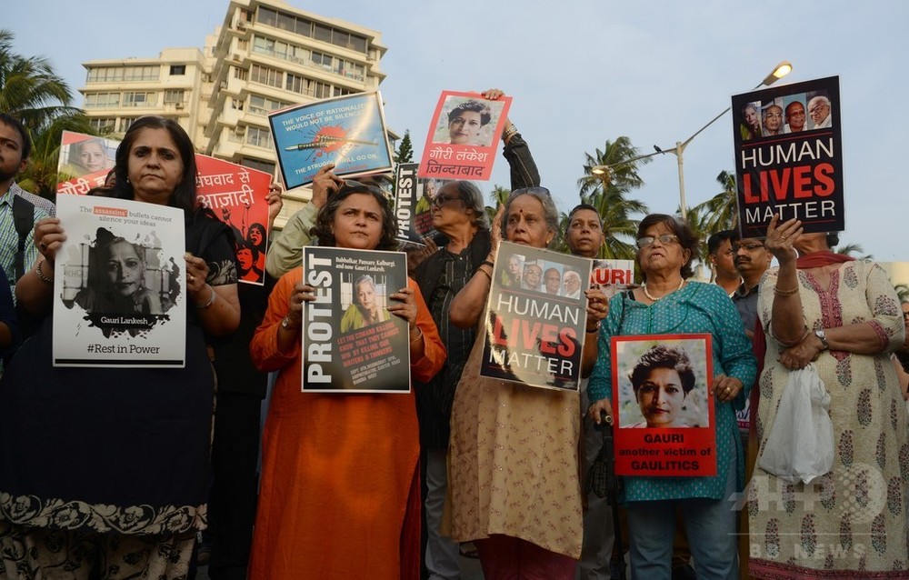 モディ政権批判の女性記者が射殺される 怒りの声が噴出 インド 写真5枚 国際ニュース Afpbb News