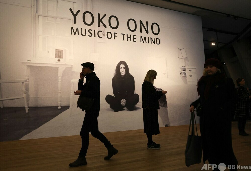 オノ・ヨーコさんを「真に祝福」 英ロンドンで回顧展 写真16枚