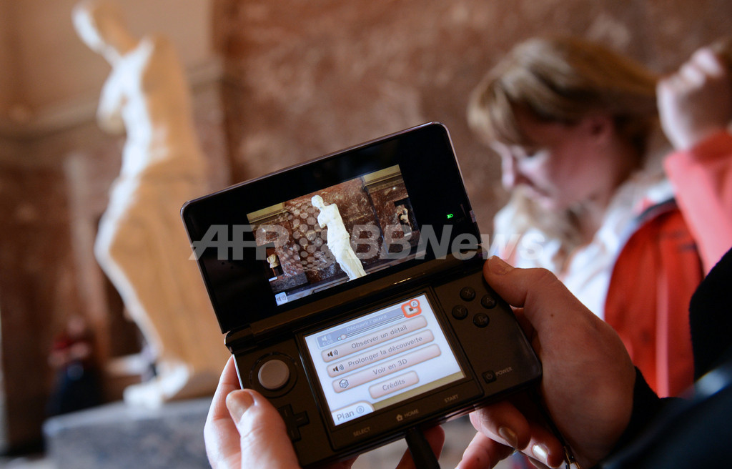 仏ルーブル美術館、音声ガイドに「ニンテンドー3DS」 写真14枚