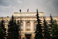 モスクワにあるロシア中央銀行（2020年7月24日撮影、資料写真）。(c)Dimitar DILKOFF / AFP