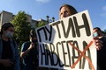 ロシアの首都モスクワで、改憲に抗議する人（2020年7月1日撮影）。(c)Kirill KUDRYAVTSEV / AFP