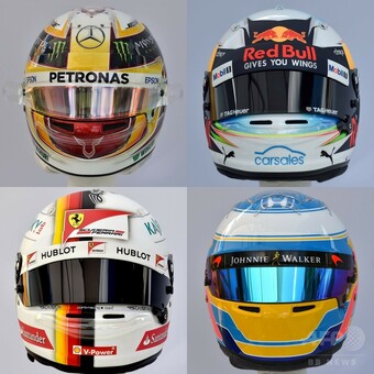 写真特集】2017シーズンに臨む各F1ドライバーのヘルメット 写真67枚