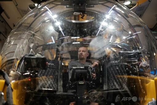 私たちはほとんど知らない」 深海の世界を探る潜水艇 写真15枚 国際