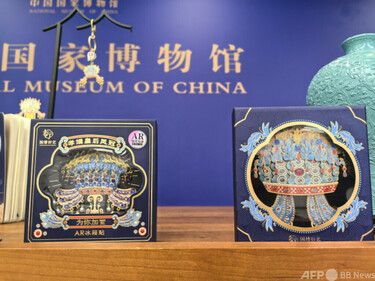 冷蔵庫用マグネット 2024年中国一の人気アイテムに 写真1枚 国際