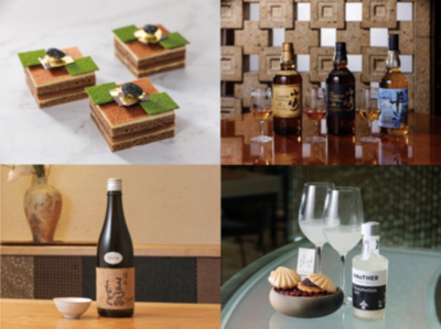 3月5日「帝国ホテル 京都」開業を記念して開催　京都フェア