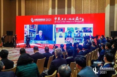 元米高官ら 「世界の平和と繁栄は中米の相互理解につながる」
