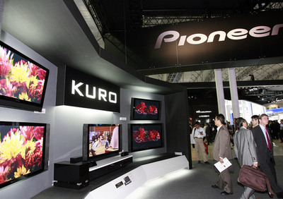 パイオニア、薄型テレビ生産撤退へ