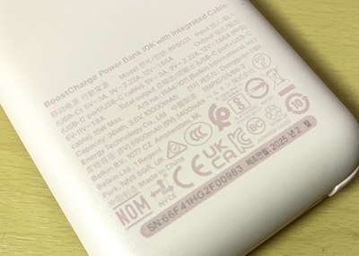 ECサイトで横行する「偽3Cステッカー」　