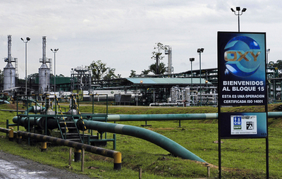 OXYの石油採掘権要求をエクアドル政府が拒否 - エクアドル