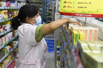 せきや発熱など4種類の医薬品の購入は実名登録が必要 北京