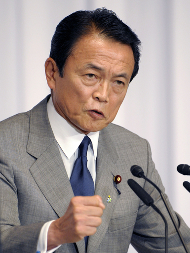 自民総裁選、議員の過半数が麻生氏支持 各紙調査