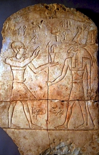 古代エジプト・ヒクソス王朝の地下都市をレーダーで確認