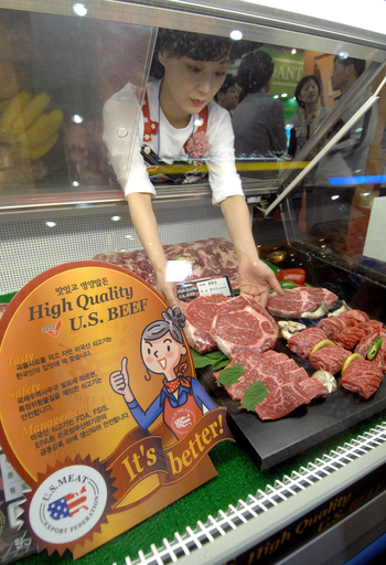 韓国、米国産牛肉の輸入条件を緩和しない方針