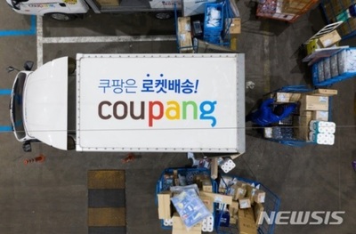 韓国ネット通販最大手が2四半期連続黒字、最大の年間売上高