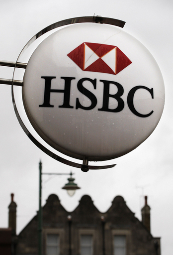 マドフ容疑者の巨額詐欺、HSBCの投資額は900億円