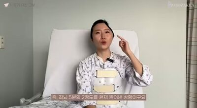 「左脳損傷95％」「頭蓋骨は冷凍室に」…韓国・客室乗務員出身YouTuberの懸命なリハビリ、相次ぐ称賛の声