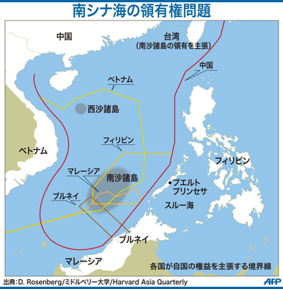 【図解】南シナ海の領有権問題