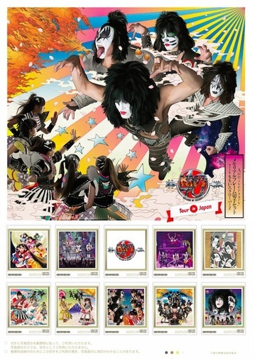 ももクロも登場、「KISS」40周年メモリアル切手セット予約発売開始