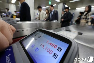ソウル地下鉄の運賃値上げ、再び延期…「慢性的赤字」交通公社に打撃