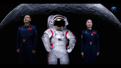 中国　2030年までに有人月面着陸を目指す目標