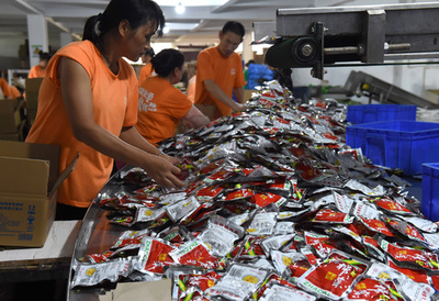 中国漬物産業連盟発足、地方郷土食の枠をこえて産業全体の発展を模索