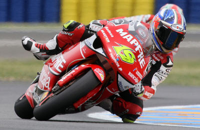 バウティスタ 250ccクラスで暫定ポール獲得