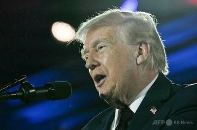 トランプ氏、大統領令で多様性推進策を掲げる企業を政府契約から排除