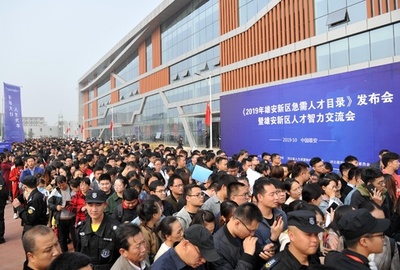 5G関連の人材、需要が高いのは北京と深セン 報告書