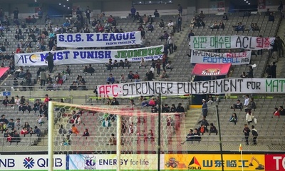 韓国クラブの元スカウトがスタジアムで自殺か、審判買収で有罪判決