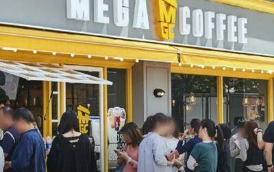 韓国で大ヒット「おばあちゃん味」コーヒーって、どんなもの？