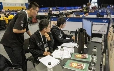 第48回ICPC 国際大学対抗プログラミングコンテスト世界大会で　北京大学チームが優勝