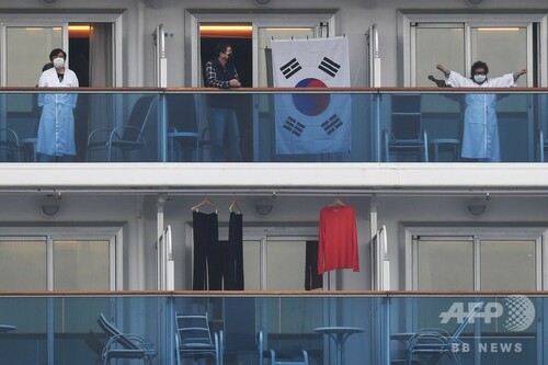 クルーズ船のバレンタインデー 感染した妻だけ下船した新婚夫婦も 横浜 写真13枚 ファッション ニュースならmode Press Powered By Afpbb News