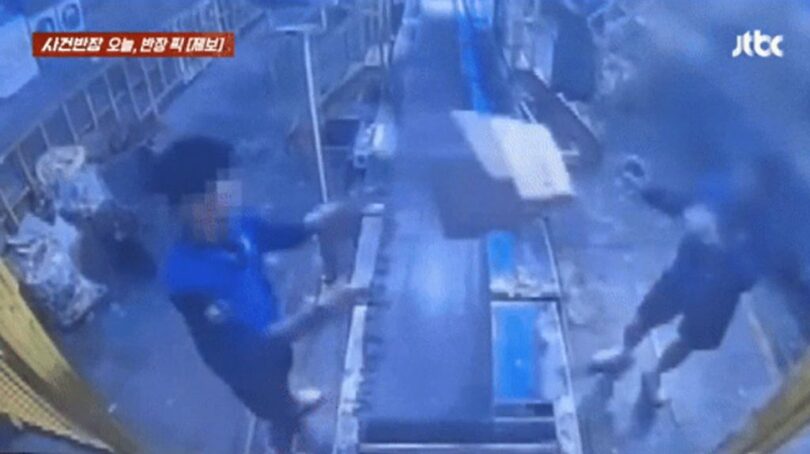 JTBC「事件班長」(c)news1