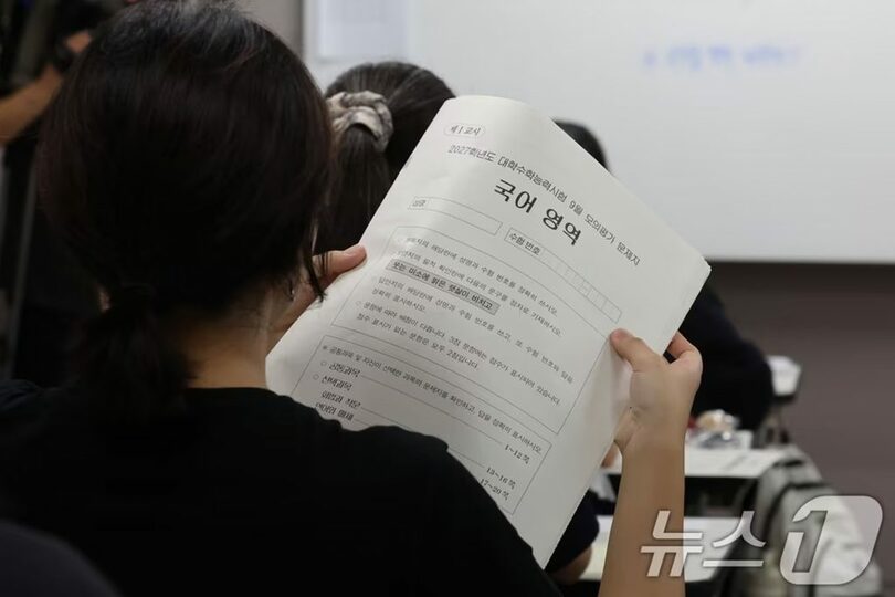 写真は記事の内容とは関係ありません(c)news1